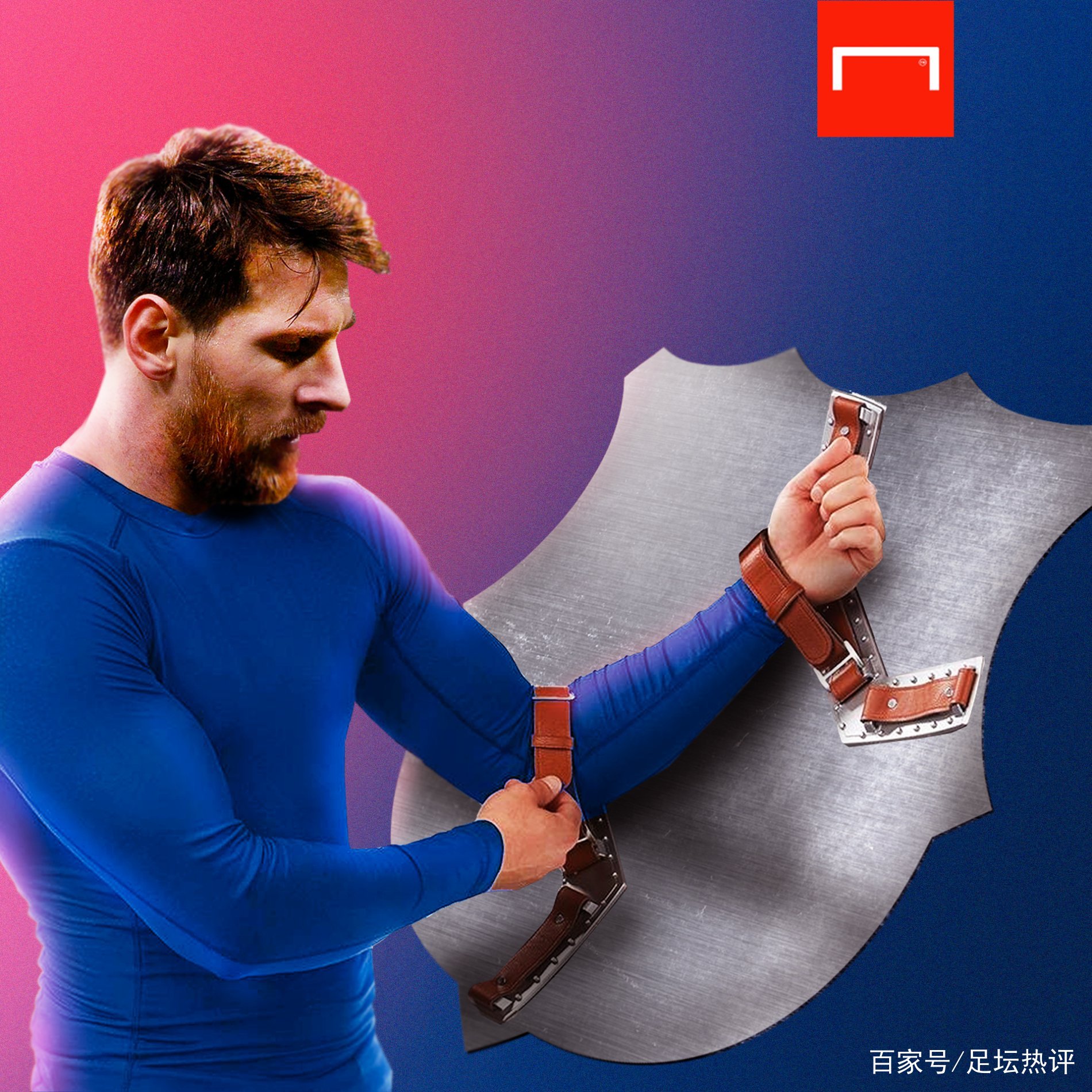 是导