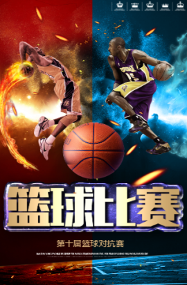 勒韦尔