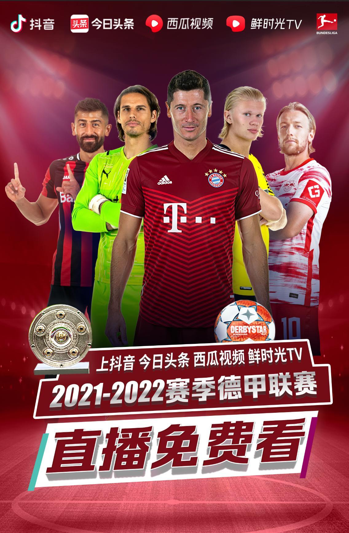 响必须对