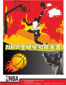 是在比赛