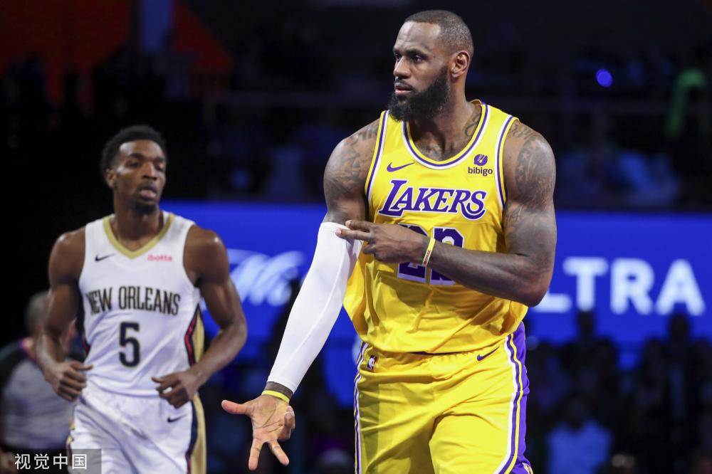 这个国际舞 这个国际舞